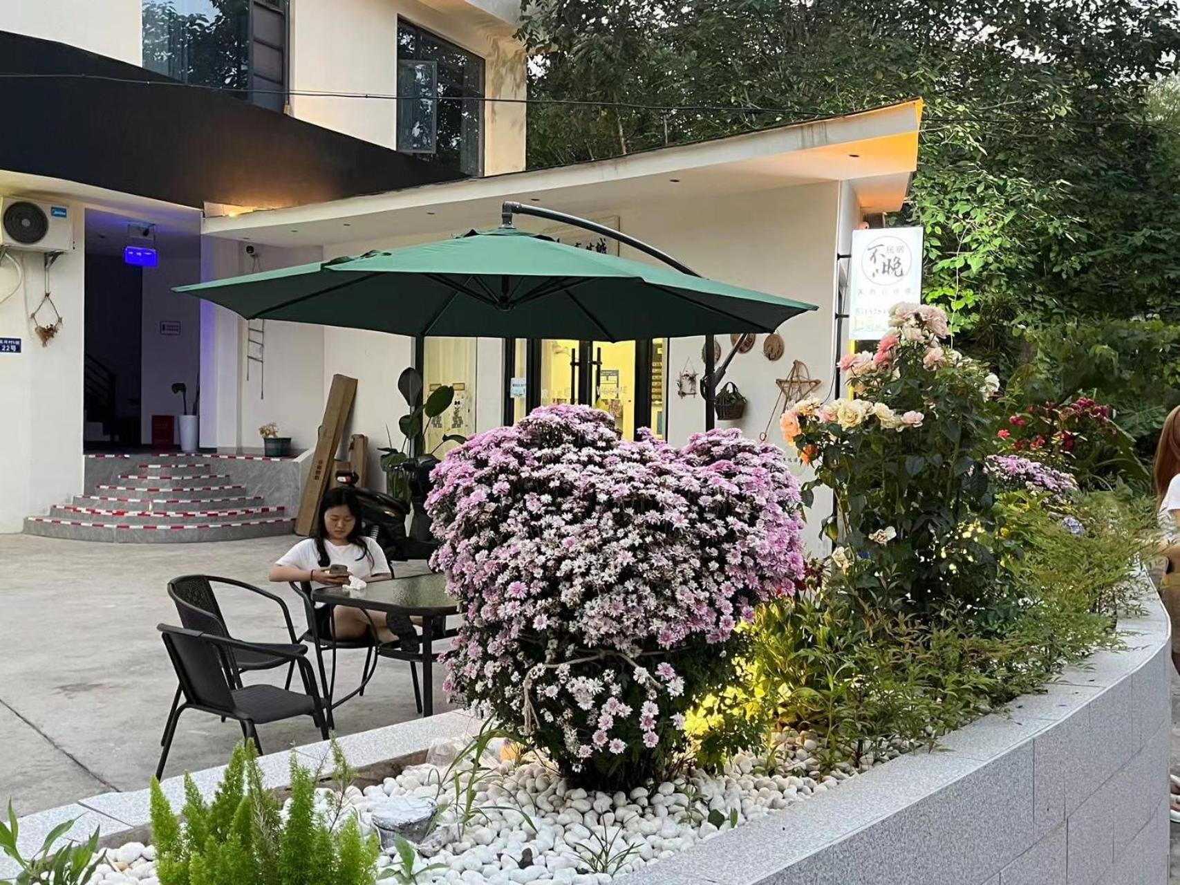 Jinyang Xinyi Hotel - Tianfu International Airport Jianyang  외부 사진